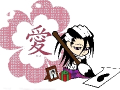 Kuchiki Byakuya, valentine